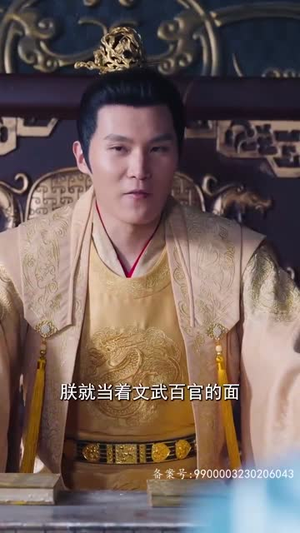 最强锦衣卫(100集) 最强锦衣卫(100集)精彩短剧分享。