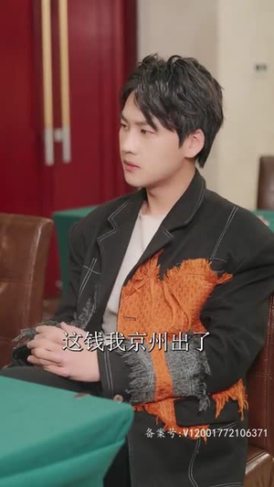 离婚后,美女总裁倒追我(100集) 离婚后,美女总裁倒追我(100集)太好看了短剧