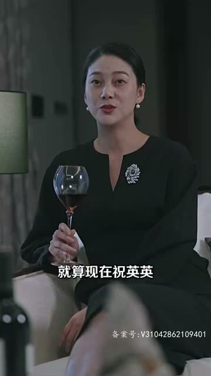 我要嫁给祝英台(80集) 我要嫁给祝英台(80集)抢先看热门短剧