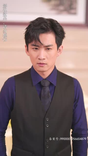 变成猫后我被死对头宠上天(86集) 变成猫后我被死对头宠上天(86集)短剧追不停