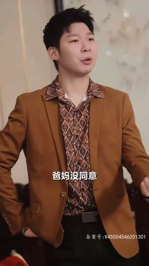 神君之上（99集）在线看完整版