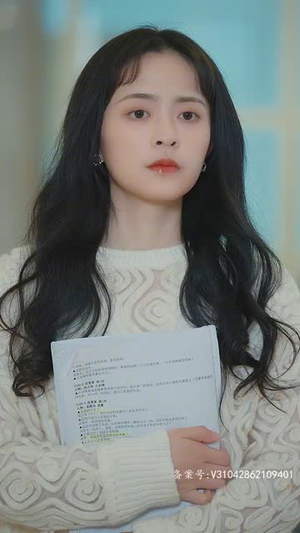 捡个豪门总裁当老公（97集）抢先看热门短剧