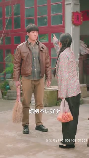 请回答1993 (重生妈咪的救赎人生) 请回答1993 (重生妈咪的救赎人生)精彩短剧热播中