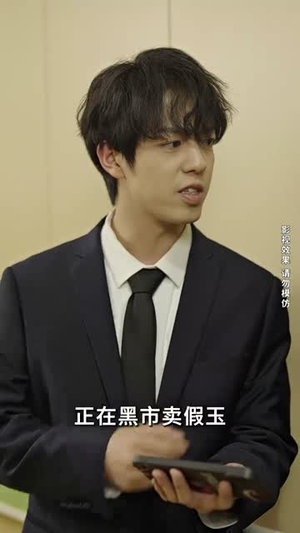 闪婚成宠,陆先生对恋爱过敏(95集) 闪婚成宠,陆先生对恋爱过敏(95集)短剧越看越精彩