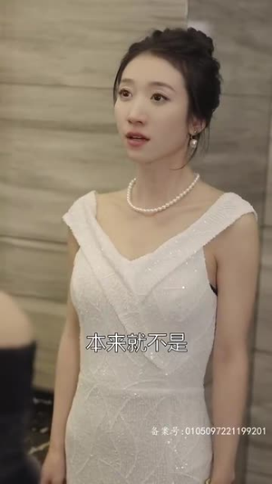 救命,申总你脑袋坏掉了(90集) 救命,申总你脑袋坏掉了(90集)热门短剧追不停