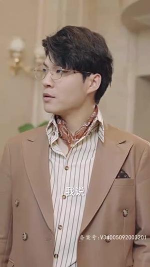 无上神瞳(104集) 无上神瞳(104集)短剧全集更精彩