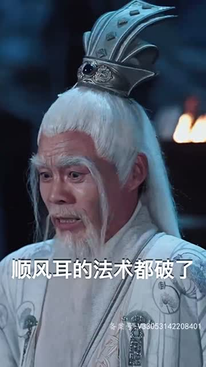 轻舟已过万重山(100集) 轻舟已过万重山(100集)热门短剧抢先看