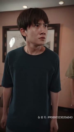 我有黄金眼(84集) 我有黄金眼(84集)爆款短剧推荐