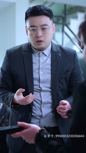 太阳照不到的地方（30集）免费看短剧全集