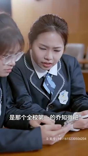 尘埃里的花朵(65集) 尘埃里的花朵(65集)今日短剧分享