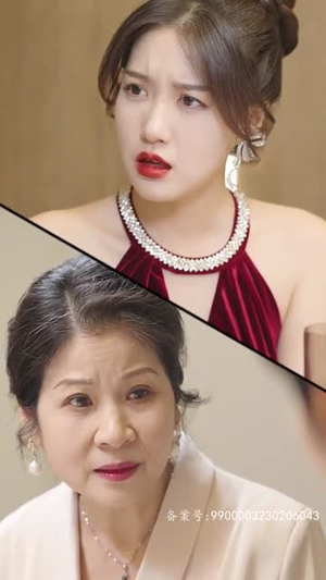 觉醒后,我成了霸总白月光(79集) 觉醒后,我成了霸总白月光(79集)番茄短剧免费看