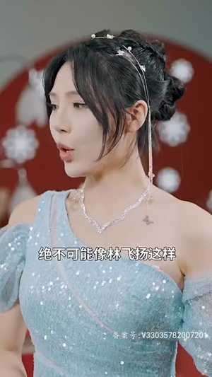 天尊觉醒（104集）火爆热门短剧