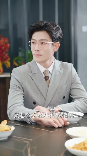 六个大佬的心尖宠,终于离婚了(52集) 六个大佬的心尖宠,终于离婚了(52集)短剧在线观看