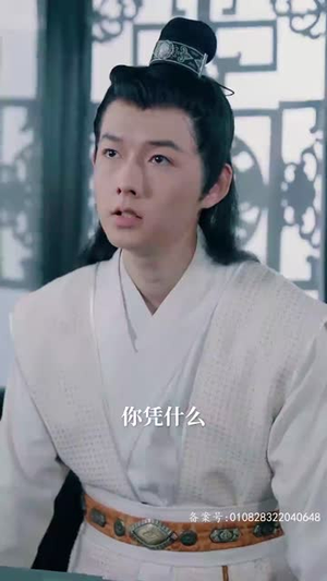 开局从丐帮开始(90集) 开局从丐帮开始(90集)超好看的短剧