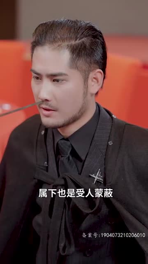 北王狂刀(99集) 北王狂刀(99集)精彩短剧上线