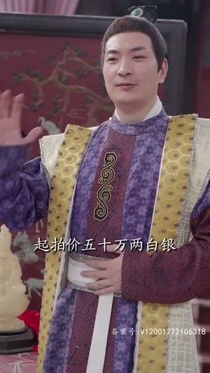 大乾帝君(88集) 大乾帝君(88集)火爆短剧推荐