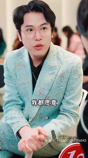 我的精神病一触即发(91集) 我的精神病一触即发(91集)短剧完整版免费