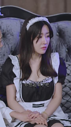 绝望派对(86集) 绝望派对(86集)在线看