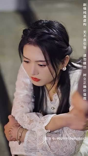 国家分配对象我摇到了世界首富(98集) 国家分配对象我摇到了世界首富(98集)第二季