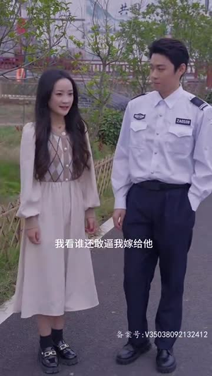 我爸是神豪(81集) 我爸是神豪(81集)最热门短剧来了