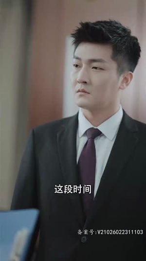 我和情敌联手了(94集) 我和情敌联手了(94集)短剧爆款推荐