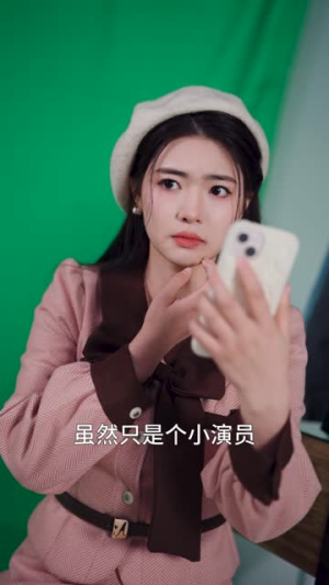 错位心动（18集）推荐你们也去看