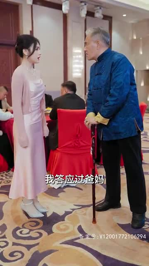 龙帝的女人(100集) 龙帝的女人(100集)更新时间