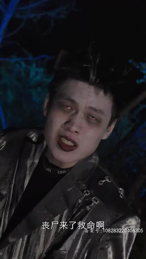 全球丧尸,末世方程式(80集) 全球丧尸,末世方程式(80集)怎么看全集