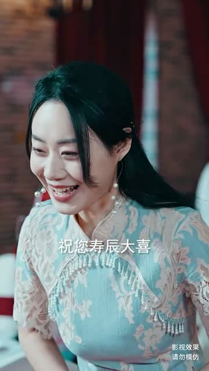 护国圣尊(100集) 护国圣尊(100集)每天短剧分享