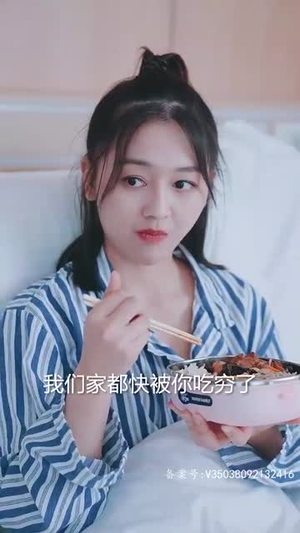 全世界总裁爱上我(76集) 全世界总裁爱上我(76集)短剧抢先看