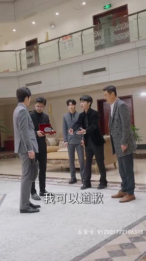 逆天医神(94集) 逆天医神(94集)短剧抢先看