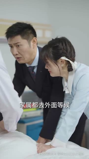 爱你在心口难开(63集) 爱你在心口难开(63集)短剧推荐来了