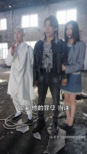 登神(88集) 登神(88集)怎么看全集