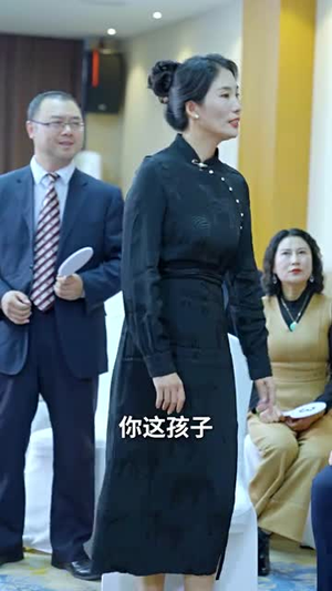 我成了幸运之神(96集) 我成了幸运之神(96集)无需会员免费看