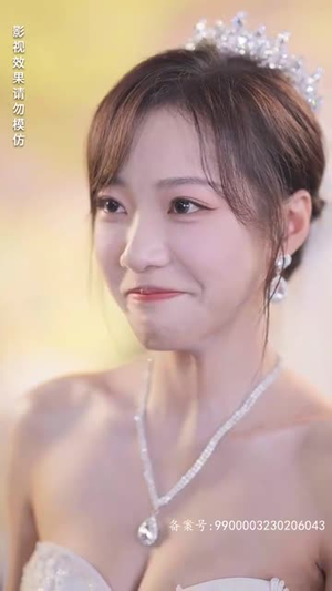 慕月而来(80集) 慕月而来(80集)热门短剧大全