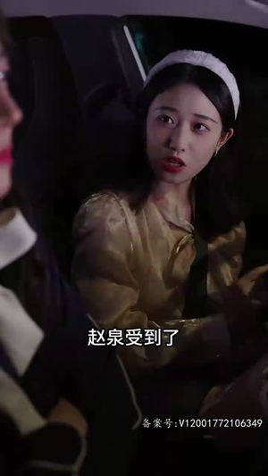 重生后我报复了渣男全家(80集) 重生后我报复了渣男全家(80集)精彩连连免费看