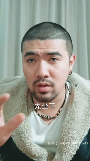 我重生了十万次(83集) 我重生了十万次(83集)高分佳作免费看