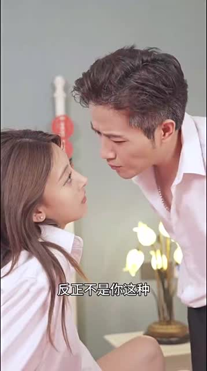 下一站遇见(92集) 下一站遇见(92集)看过的人都说好