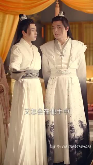 穿书后公主爱上我(93集) 穿书后公主爱上我(93集)推荐好短剧