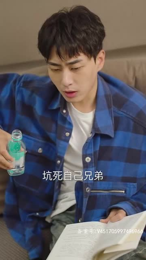 穿书后公主爱上我(93集) 穿书后公主爱上我(93集)剧好看短剧推荐