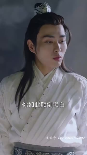 穿书后公主爱上我（93集）超甜短剧分享