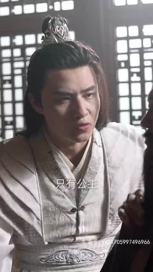 穿书后公主爱上我(93集) 穿书后公主爱上我(93集)精彩好看的短剧