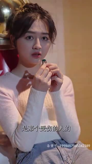 替嫁神医训夫记（80集）番茄短剧免费看