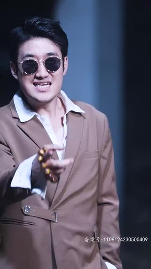 我有一个井汐汐(97集) 我有一个井汐汐(97集)哪个网站可以看