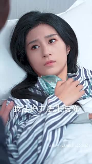 偏偏爱上你(96集) 偏偏爱上你(96集)热门短剧追不停