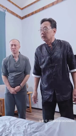 医仙下山(91集) 医仙下山(91集)上热门短剧