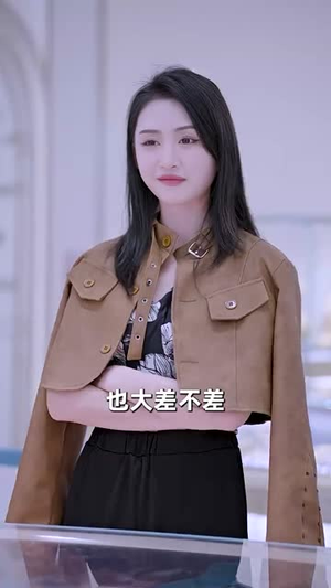 报告总裁，夫人婚前要实习（87集）免费热门短剧