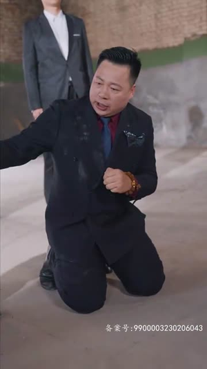 狂飙之惹不起的奶爸(99集) 狂飙之惹不起的奶爸(99集)免费看全集