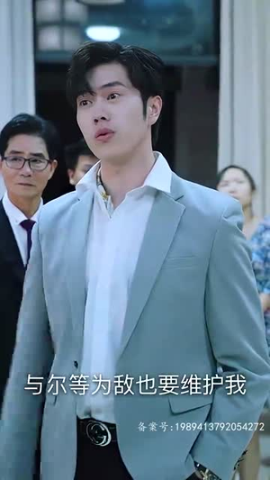 离婚后三个姐姐爱我如命(87集) 离婚后三个姐姐爱我如命(87集)爆火短剧推荐