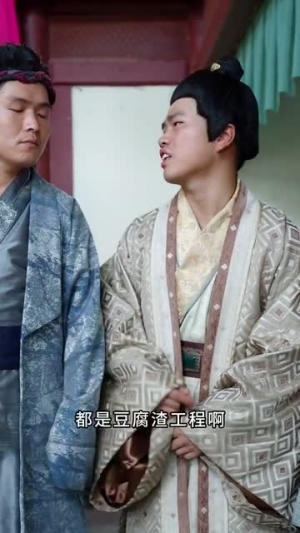 我知你心(84集) 我知你心(84集)一共多少集